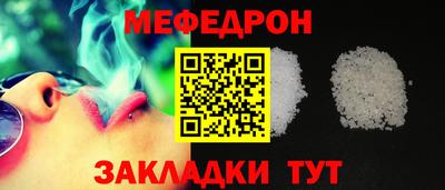 дурь Бугуруслан
