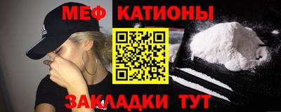 марихуана Бузулук