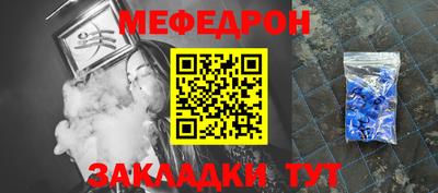 дурь Бугуруслан