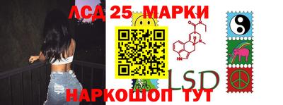дурь Бугуруслан