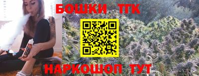 ПСИЛОЦИБИНОВЫЕ ГРИБЫ Будённовск