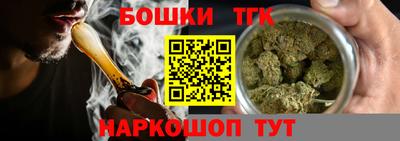 дурь Бугуруслан
