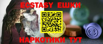 дурь Бугуруслан