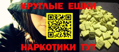 марихуана Бузулук