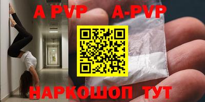 дурь Бугуруслан