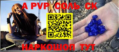 дурь Бугуруслан
