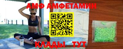 ПСИЛОЦИБИНОВЫЕ ГРИБЫ Будённовск