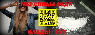 ПСИЛОЦИБИНОВЫЕ ГРИБЫ Будённовск