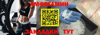 марихуана Бузулук