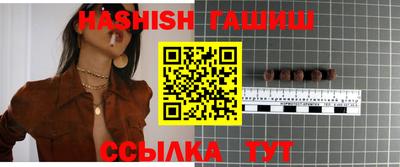 дурь Бугуруслан