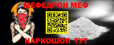 дурь Бугуруслан