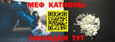 дурь Бугуруслан